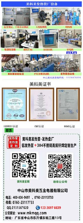 1尺寸720.jpg