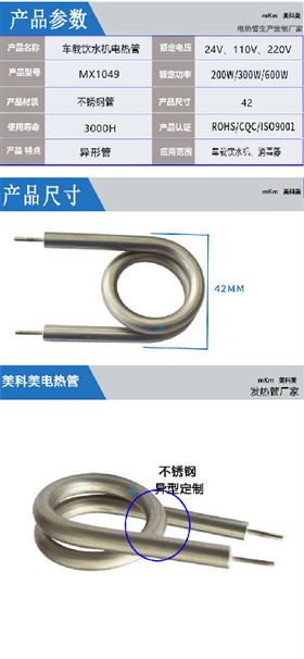 内页720宽.jpg