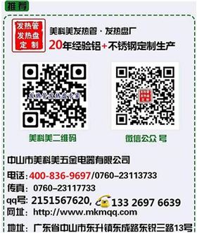 1尺寸720 ..jpg