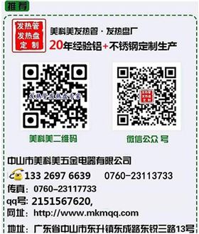 尺寸720.jpg