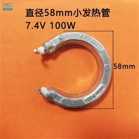7.4V750.jpg