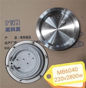 6040-184有孔.jpg