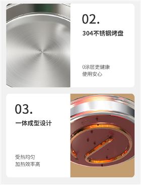 企业微信截图_17610983308401.png