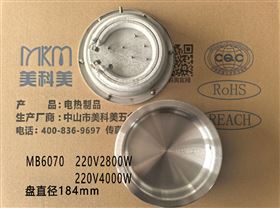 MB6070.jpg MB6070.jpg