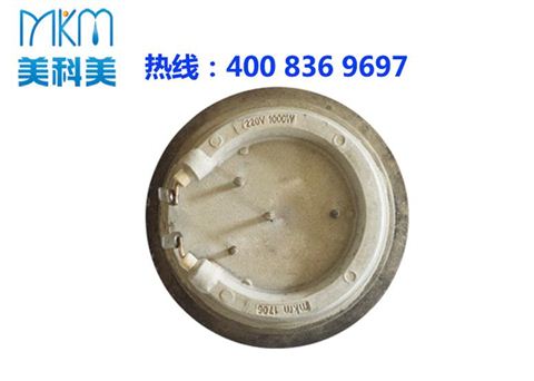 消毒器发热盘MD9136B
