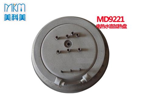 电热水壶加热盘MD9221