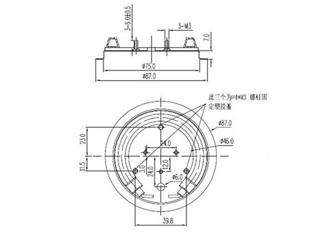养生壶发热盘MD9092