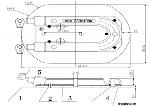 美容蒸汽机发热盘MD9138