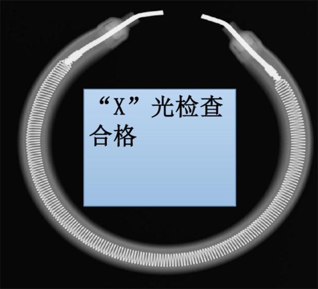 美科美发热管 美科美发热管