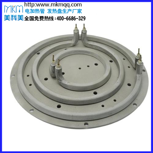 美科美发热管 美科美发热管