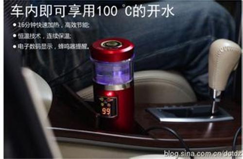 美科美发热盘车载水杯