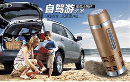 车载水杯发热管 车载水杯发热管