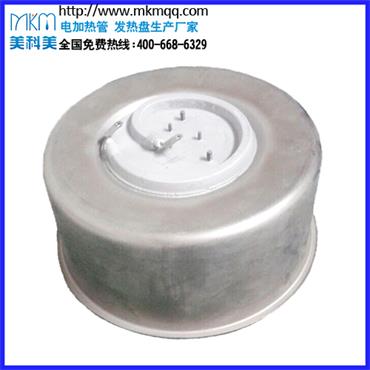 中药罐发热盘 中药罐发热盘