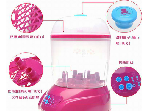 mkm发热盘 mkm发热盘