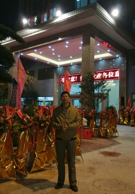 美科美发热管厂