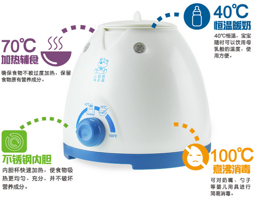 暖奶器发热盘