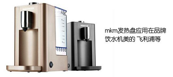 美科美饮水机发热盘