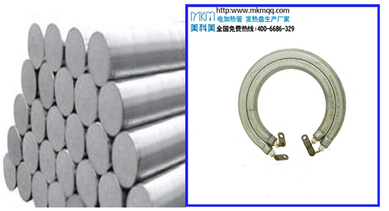 美科美铝发热管 美科美铝发热管