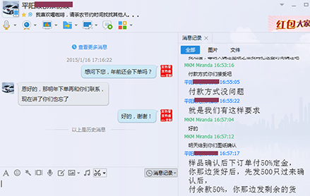 美科美发热管厂 美科美发热管厂