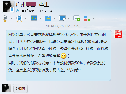 美科美发热管厂 美科美发热管厂