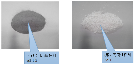 美科美发热盘厂