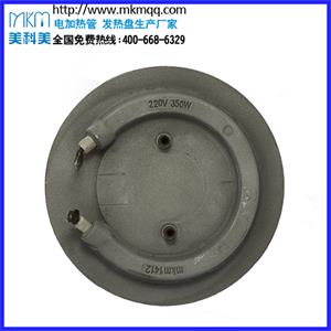 美科美发热盘厂