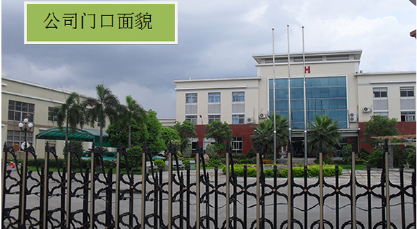 发热管厂 发热管厂