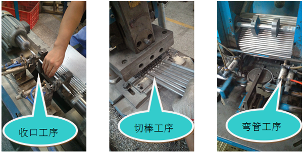 电热管厂家 电热管厂家