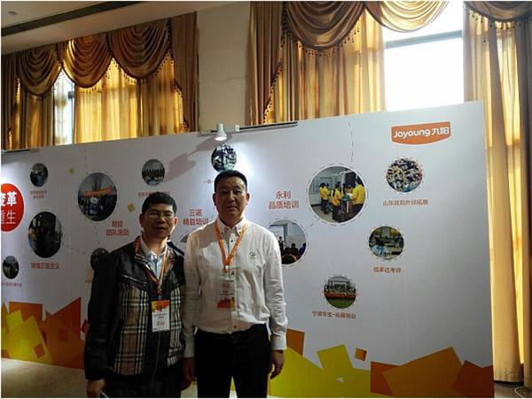 美科美电热管厂