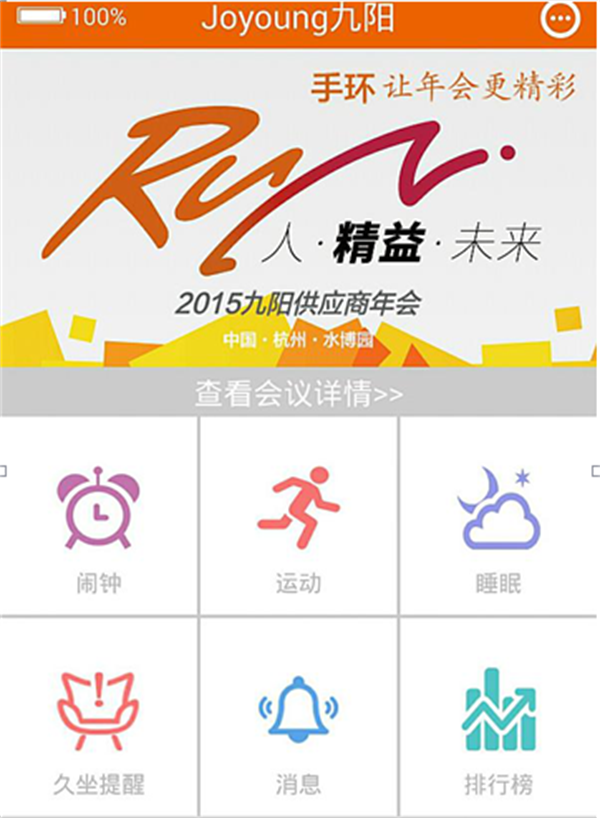 CQC电水壶电热管生产厂家