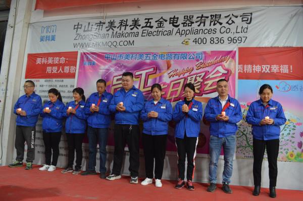 2021年12月生日-1.jpg 2021年12月生日-1.jpg