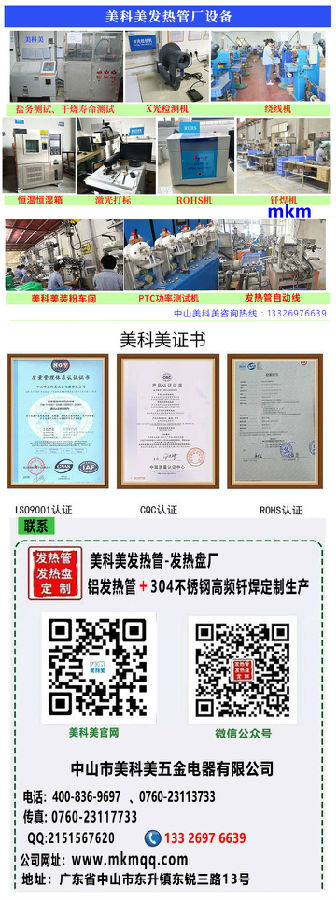 1尺寸720.jpg
