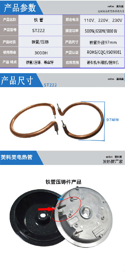 内页720宽.jpg
