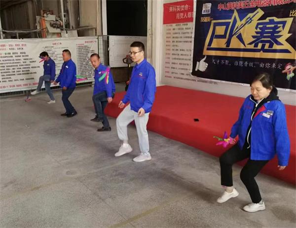 微信图片_20230302154116.jpg