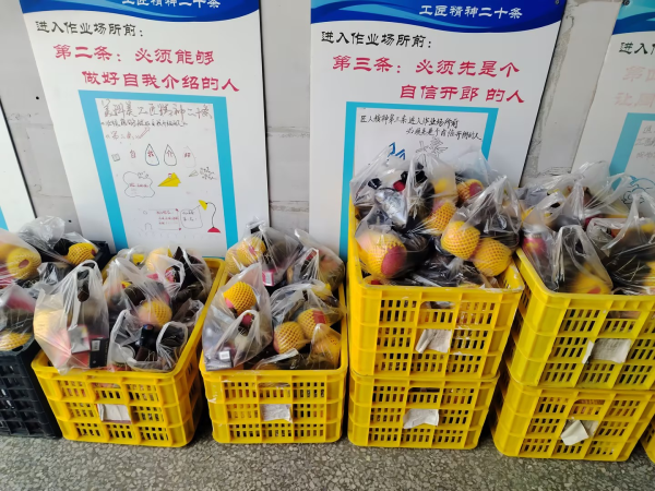 微信图片_20230621142159.png 微信图片_20230621142159.png