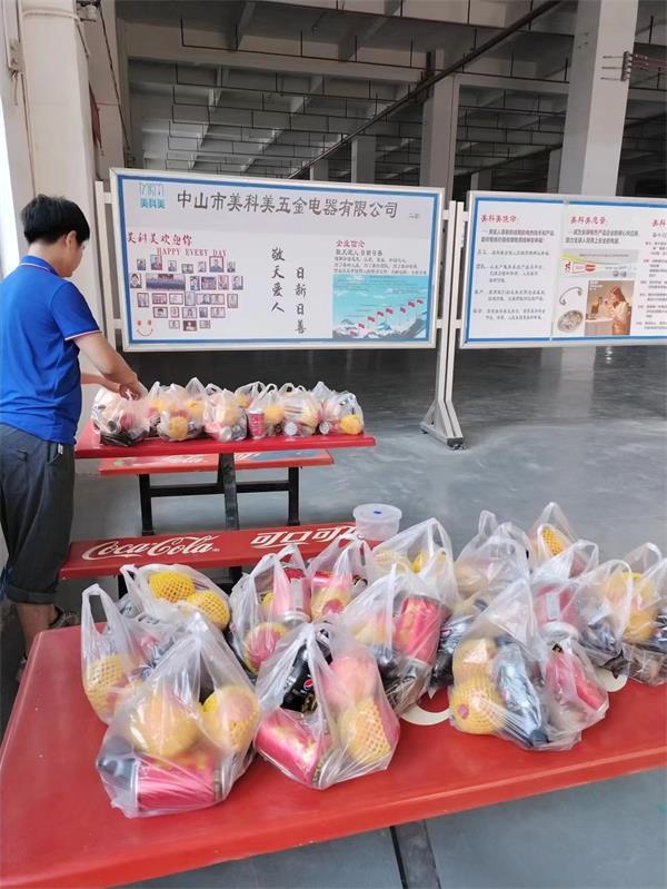 微信图片_20230621142248.jpg 微信图片_20230621142248.jpg