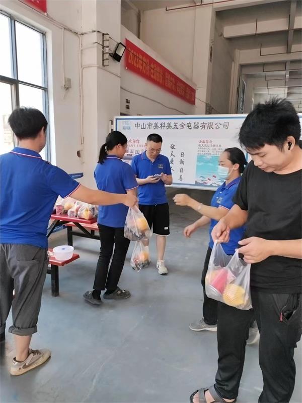 微信图片_20230621142300.jpg 微信图片_20230621142300.jpg