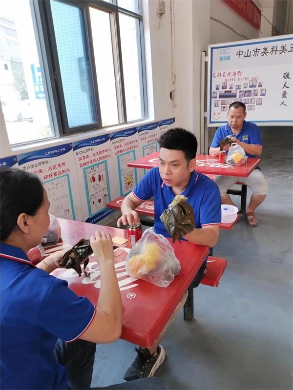 微信图片_20230621142213.jpg 微信图片_20230621142213.jpg