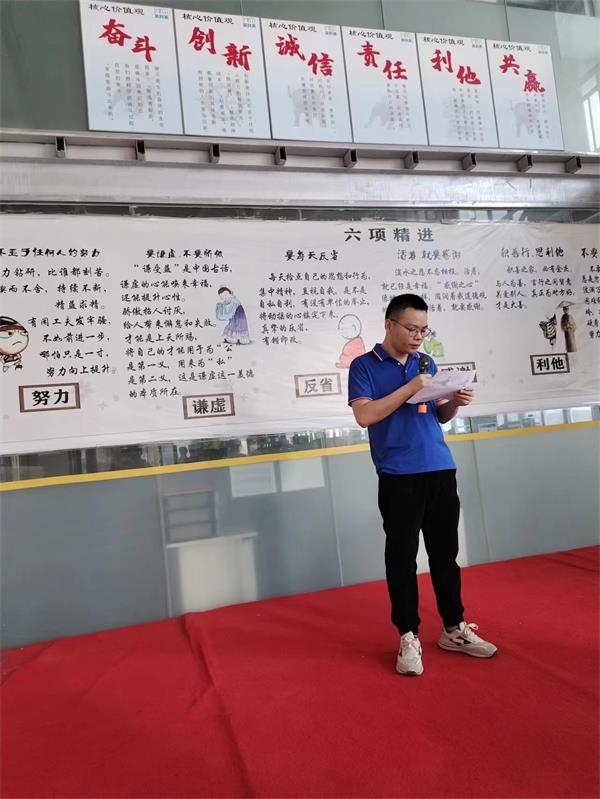 微信图片_20230627135602.jpg
