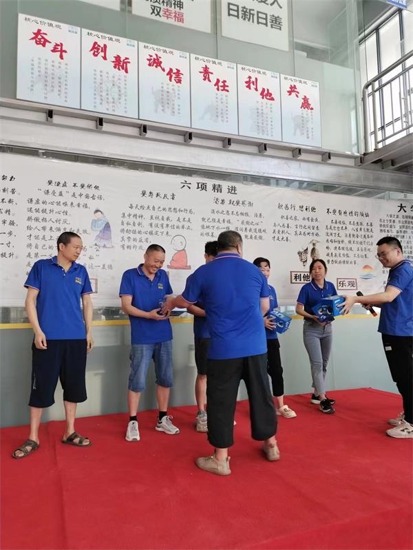 微信图片_20230627135435.jpg