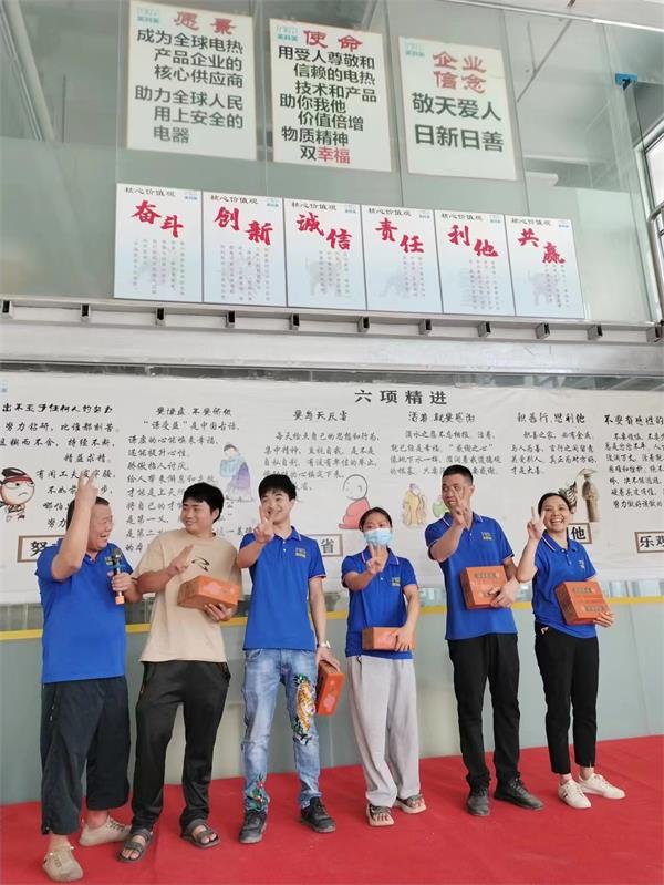 微信图片_20230627135525.jpg