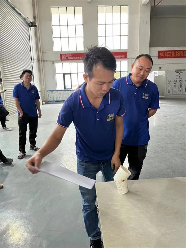 微信图片_20231101153443.jpg