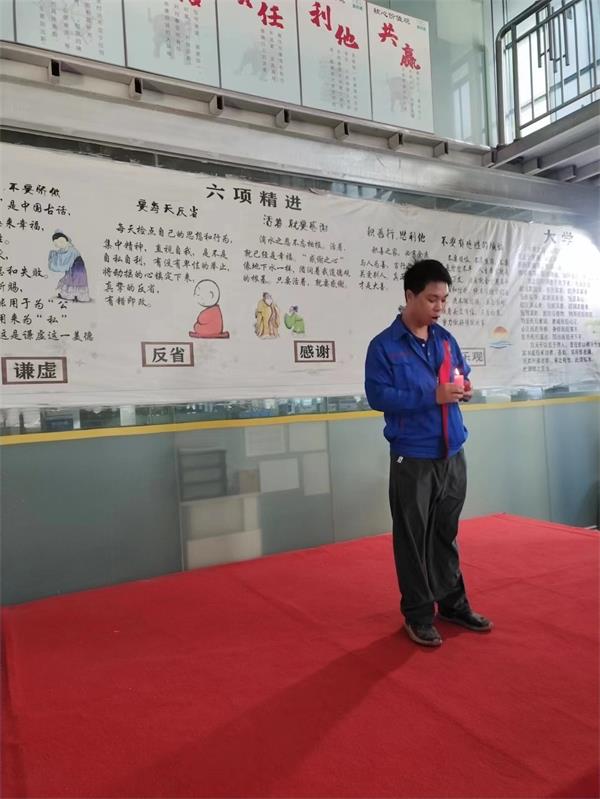 微信图片_20231121144500.jpg