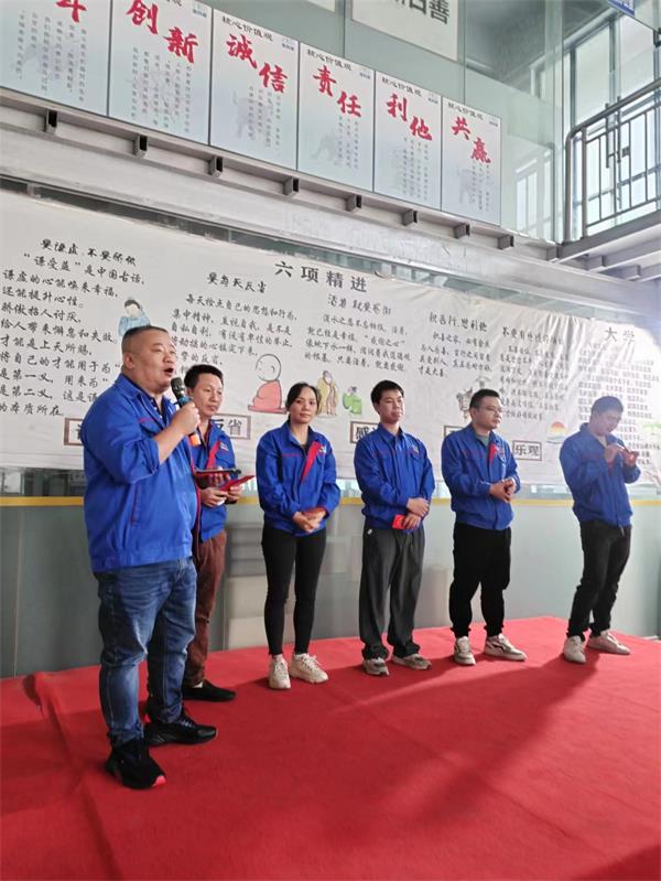 微信图片_20231205153512.jpg 微信图片_20231205153512.jpg