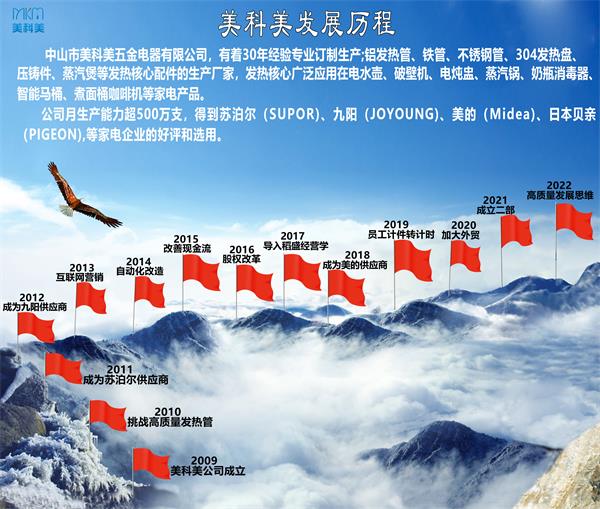 20231007.jpg 20231007.jpg