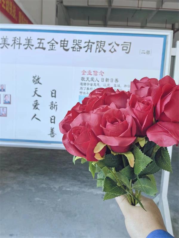 微信图片_20240308142045.jpg