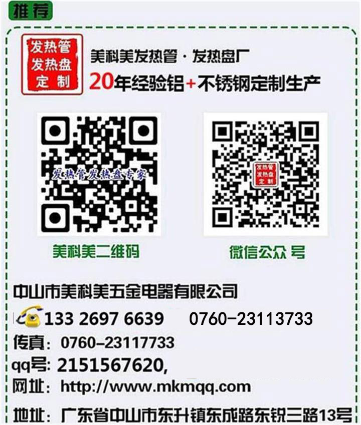 尺寸720.jpg