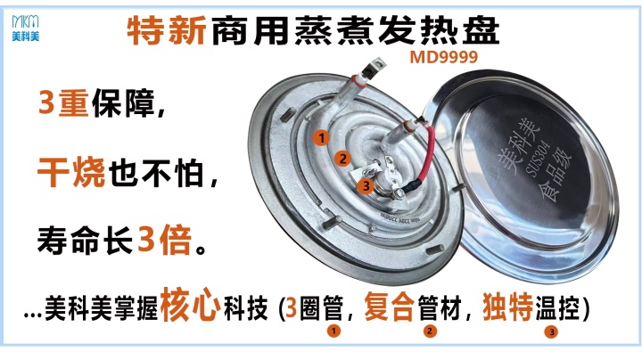 9999内页.jpg