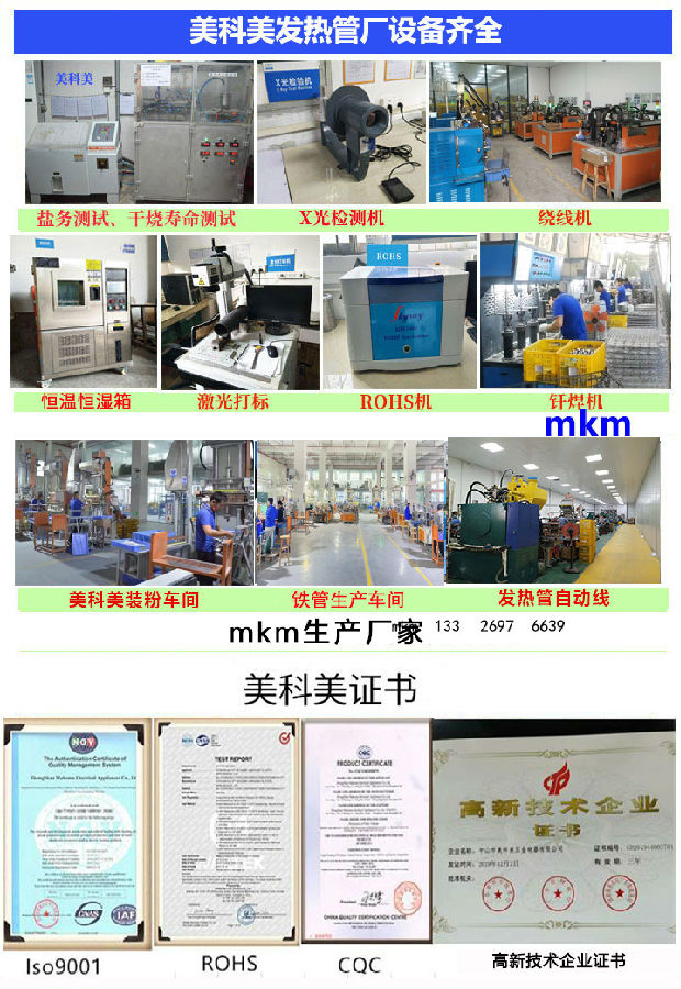 1阿里2024.jpg
