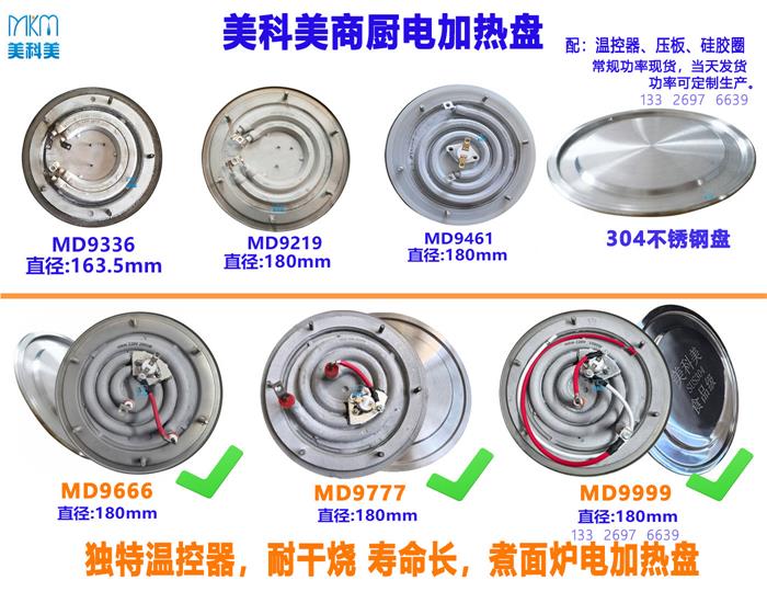 1常规好卖款2024.jpg 1常规好卖款2024.jpg